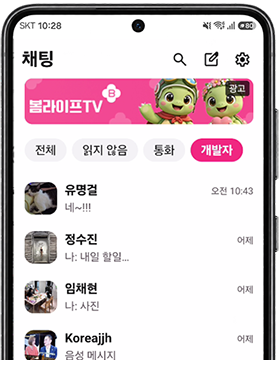 완성된 폴더